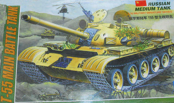 T-55 MAIN BATTLE TANK RUSSIAN MEDIUM TANK 1/35